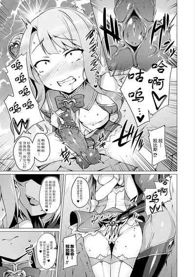 第69页图