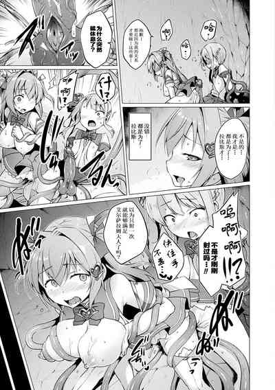 第77页图