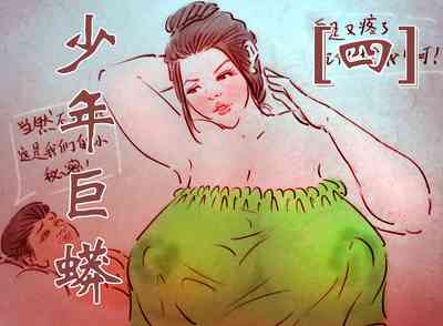 第1页图