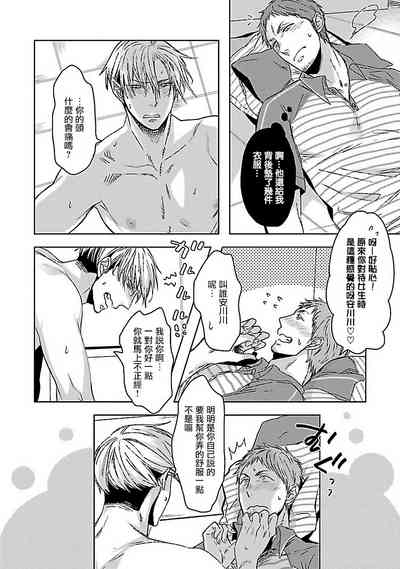 第17頁圖