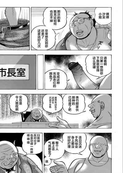 第13頁圖