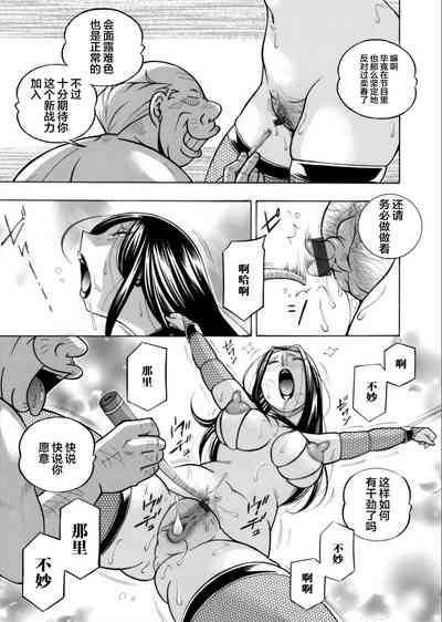第5頁圖