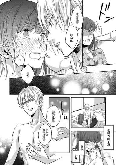 第25頁圖