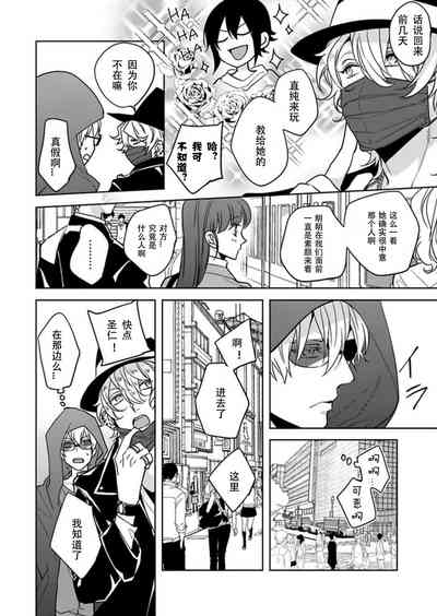第9頁圖