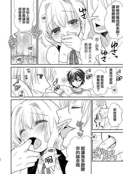 第33頁圖