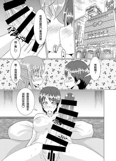 第9页图
