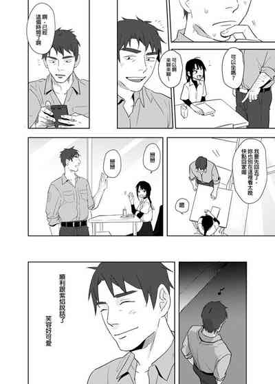 第25页图