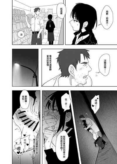 第29页图