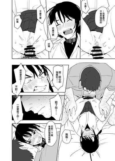 第41页图
