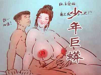 第1页图