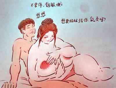 第5页图