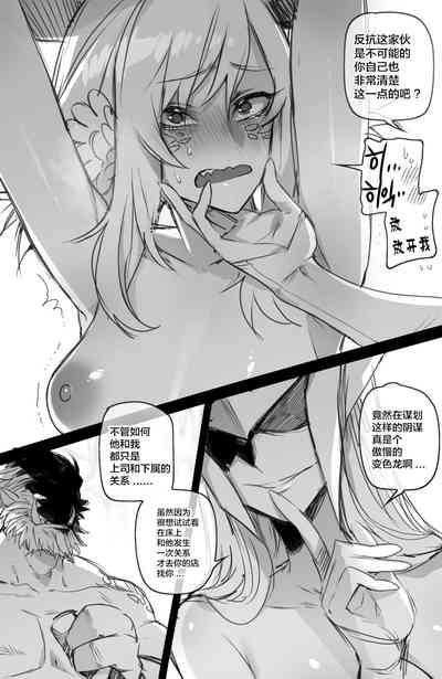 第25页图