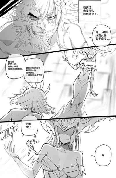 第9页图