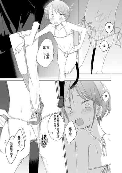 第21頁圖