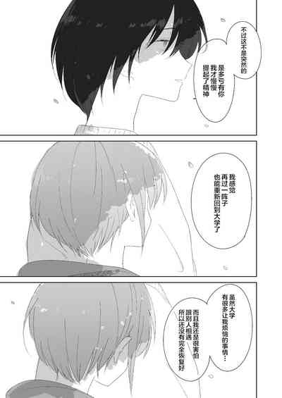 第37頁圖