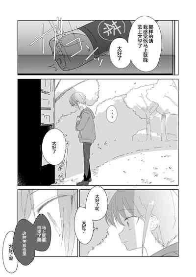 第41頁圖