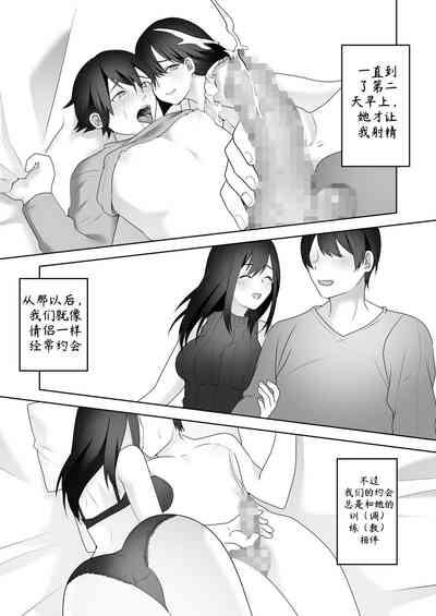 第17頁圖