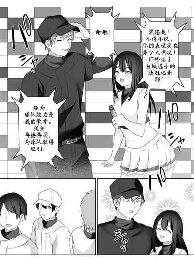 第29頁圖
