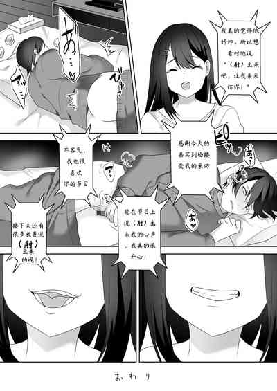第37頁圖