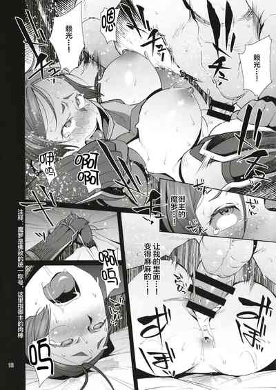 第17頁圖
