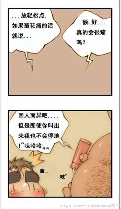 第101页图
