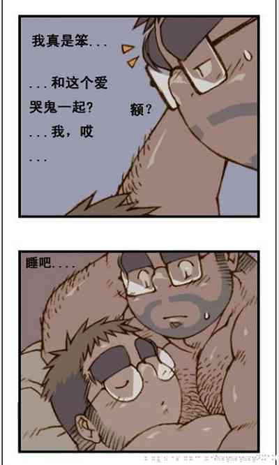 第105页图