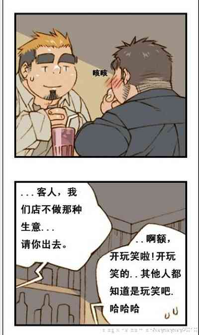 第109页图