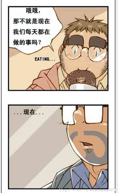第113页图