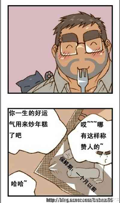 第13页图