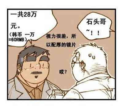 第25页图