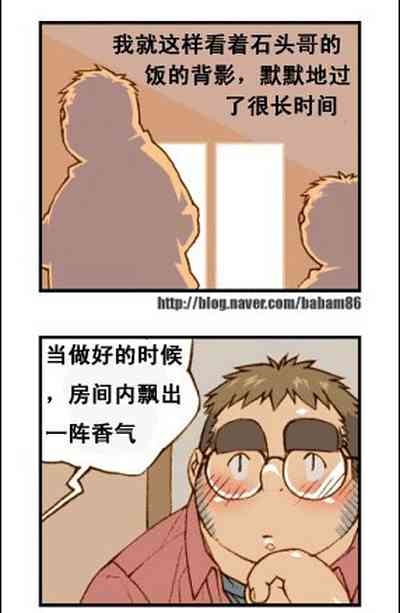 第33页图