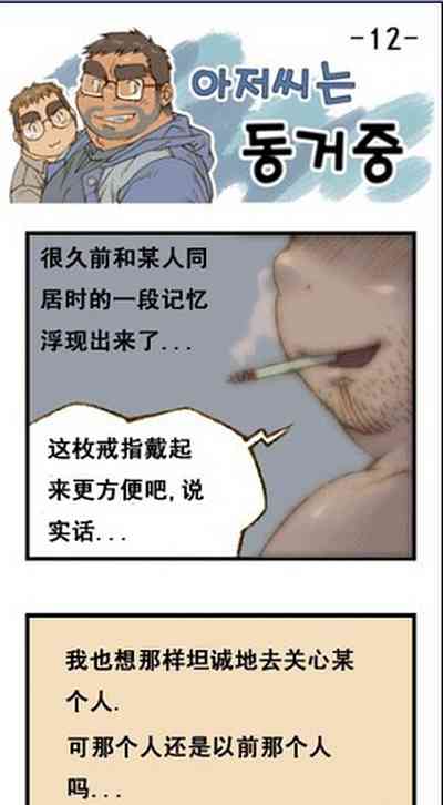 第45页图