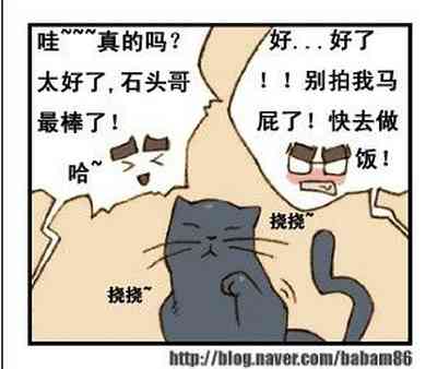 第49页图