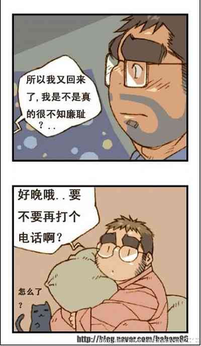 第61页图