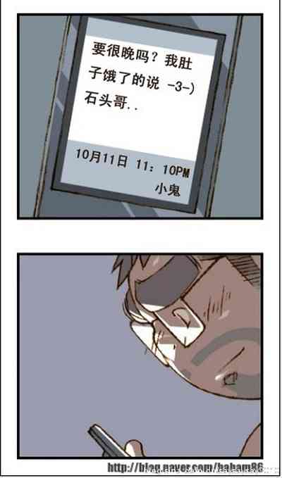 第65页图