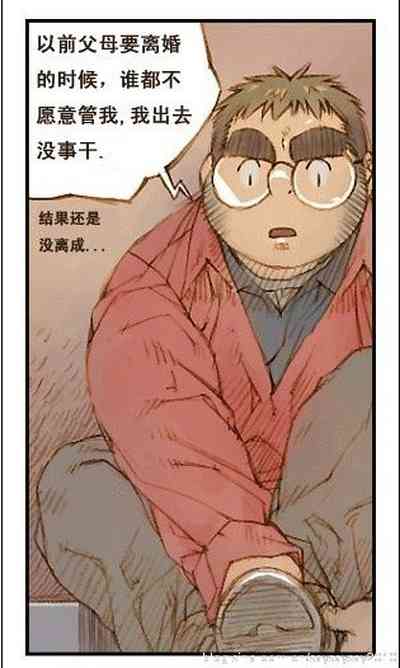 第73页图