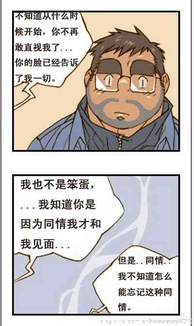 第85页图