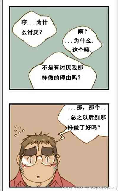 第89页图