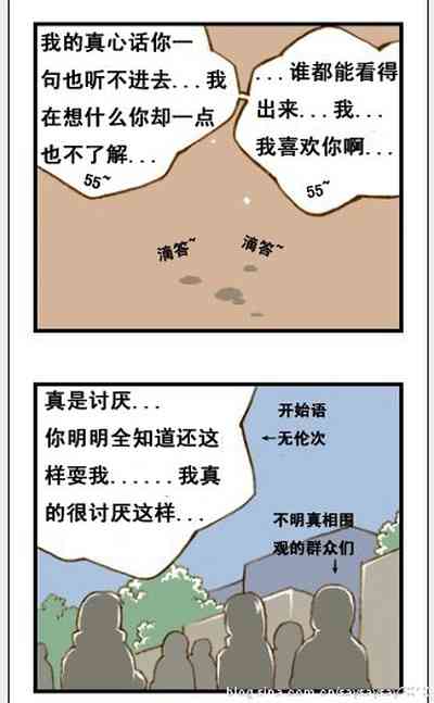 第93页图