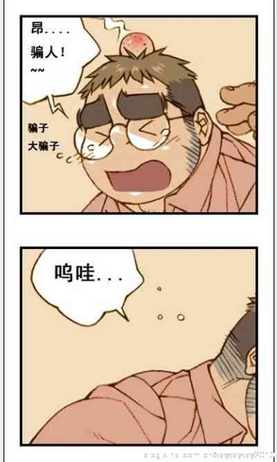 第97页图