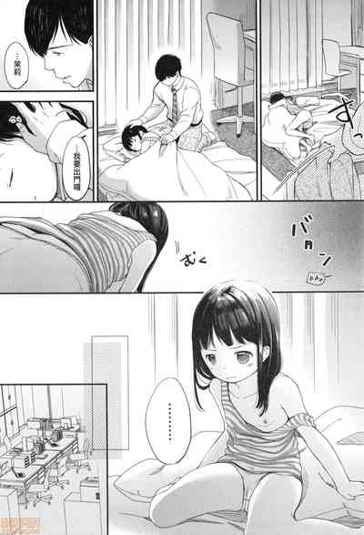 第105页图