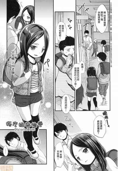 第133页图