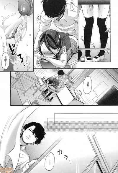 第153页图