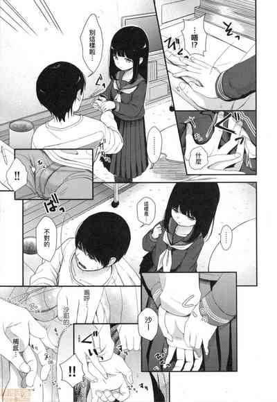 第169页图