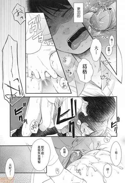 第185页图