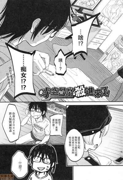 第29页图