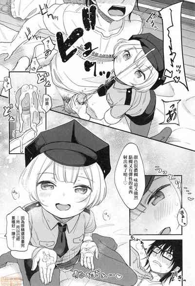 第33页图