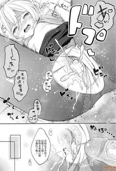 第41页图