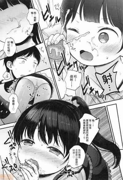 第53页图