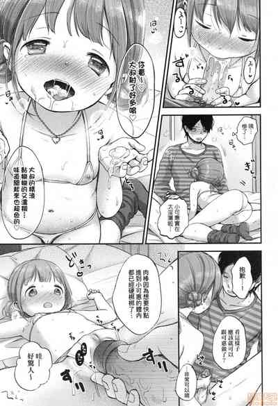 第73页图